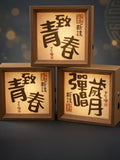 弹唱人灯箱